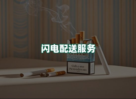 核心优势